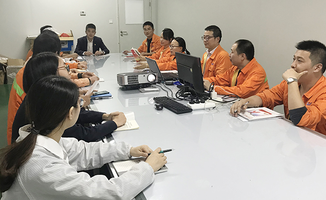 會議.jpg